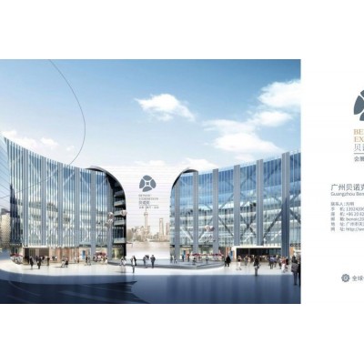 展台搭建公司 展览搭建 展位设计 临展展示 实力公司图5