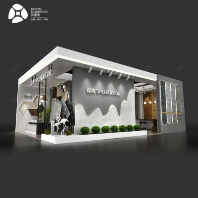 展览搭建 贝诺克 展台设计 展台搭建 商用展览展示 展览搭建 贝诺克 展台设计 展台搭建 商用展览展示图3