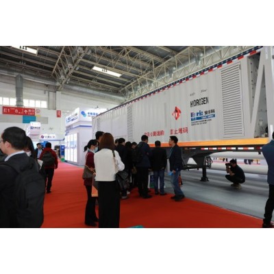中国氢能展 2025第10届燃料电池汽车及加氢站设备展览会图3