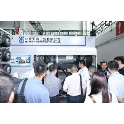 2025第10届国际氢能与燃料电池设备技术展览会 氢燃料系统 商用车展图4