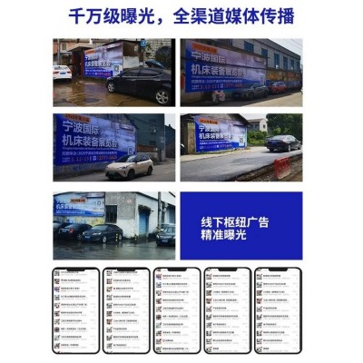 26届雅卓宁波机床展览会 优质展位抢先预定 共赢机械行业市场蓝图图4