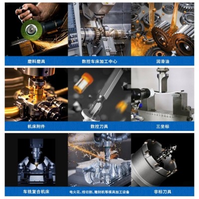 26届雅卓宁波机床展览会 优质展位抢先预定 共赢机械行业市场蓝图图3