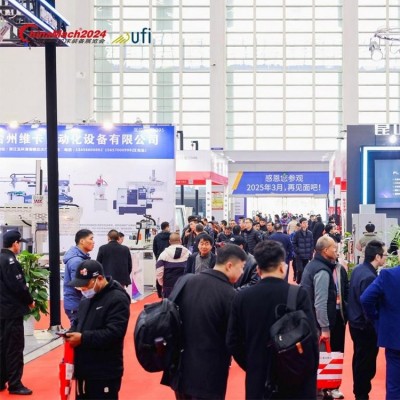 雅卓 2025年第26届宁波国际机床装备展览会 ChinaMach 火热招展