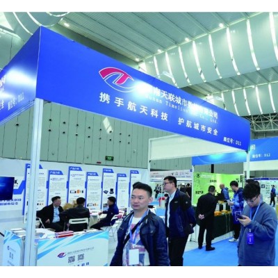 气体展：2025/6/17-19广交会展馆举办第九届气体/分离设备展图3