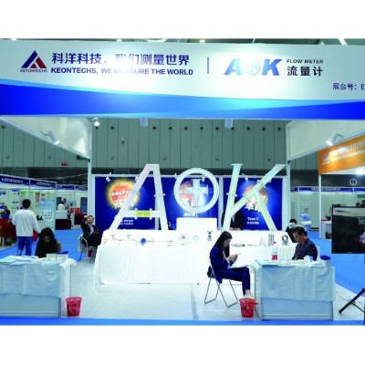 气体展：2025/6/17-19广交会展馆举办第九届气体/分离设备展图5