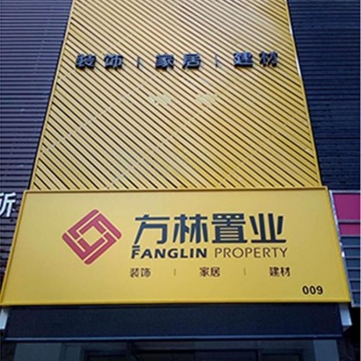 铁佰亿厂家供应 亚克力广告灯箱 免费设计 上门量尺