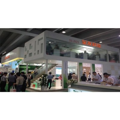 金发科技 展台展示设计搭建，展会展厅设计施工图3