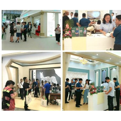 联合中汇 企业会议服务 专业展览展会 会 议 服务 量身策划图2