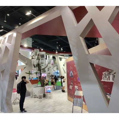 联合中汇 企业会议服务 专业展览展会 会 议 服务 量身策划图4