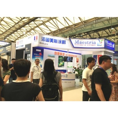 联合中汇 企业会议服务 专业展览展会 会 议 服务 量身策划