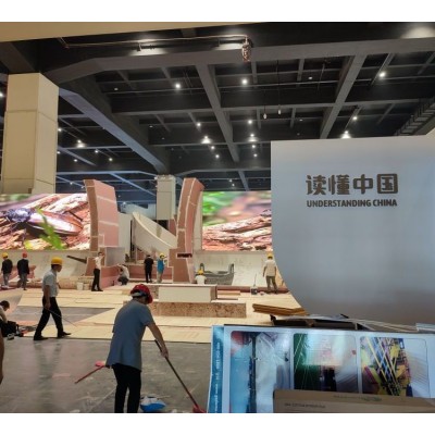 联合中汇 企业会议服务 专业展览展会 会 议 服务 量身策划图5