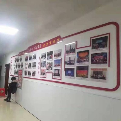 培训教育机构辅导班托管班级墙面彩绘 学校文化墙 企业形象墙图5