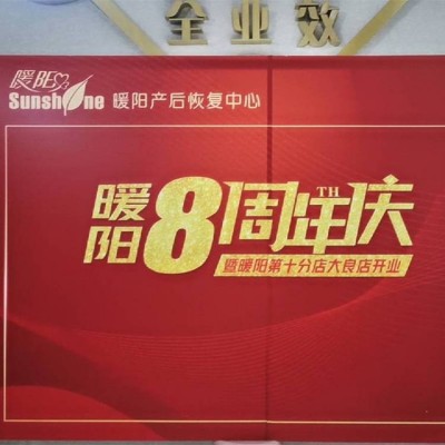 常 州广告公司 喷绘布围挡高炮广告布喷绘打印1.0-3.2尺寸 证书印刷图4