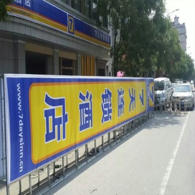 拉布灯箱 亚克力吸塑门头招牌 led广告牌定制 户外广告设计图5