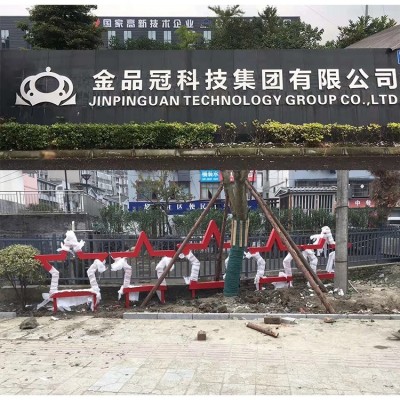 铁皮烤漆广告字定做 双面立体字镀锌板 公园广场户外发光字图5