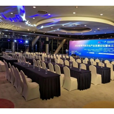 长条桌出租IBM桌会议桌折叠桌签到桌租赁选择旭能会展服务图2