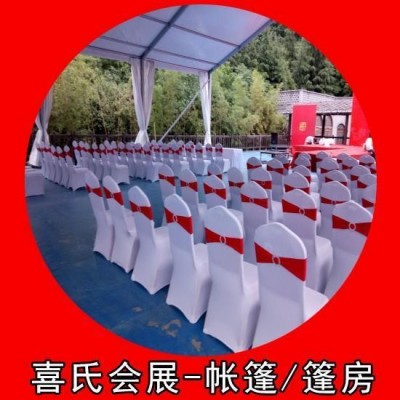 庆典 婚礼 各种活动桌椅租赁 现场布置可长期租短期租 服务周到图4
