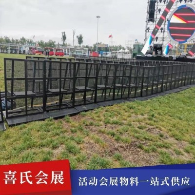 展会物料租赁服务 启动道具租用 舞台灯光音响投影图2