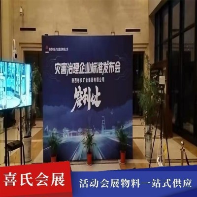 铝合金舞台桁架 专用灯光音响 设计搭建全包 免二手工序图4