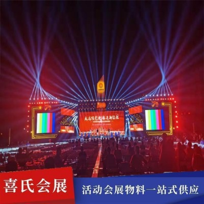 铝合金舞台桁架 专用灯光音响 设计搭建全包 免二手工序图3