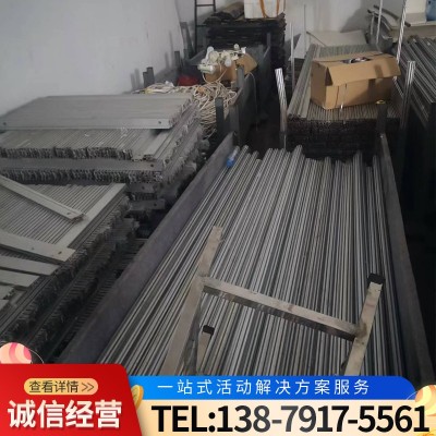 周年庆策划公司桁架舞台搭建材质坚硬方案拟写全国发货图4