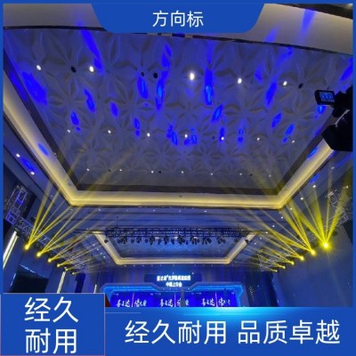 颁奖盛典活动物料搭建专业设计口碑优质源头厂家