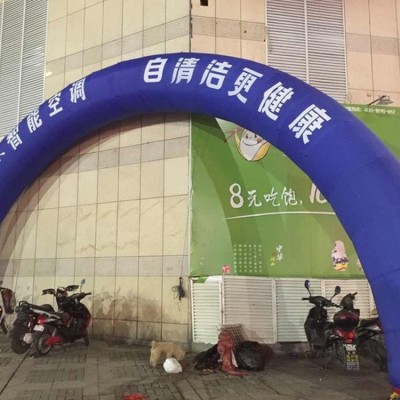 柏翰 广告物料制作厂家 宣传活动易拉宝物料制作 活 动海报设计图5