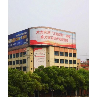 三面翻生产厂家定制加工订做厂商 广告牌 设计制作公司