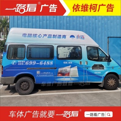 三面翻生产厂家定制加工订做厂商 广告牌 设计制作公司图3