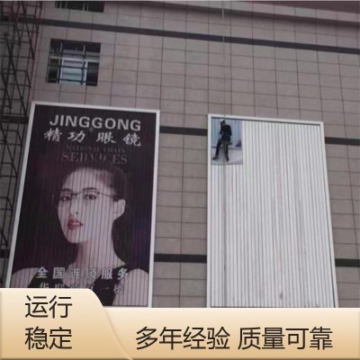 三立广告 广告牌定制 批发供应 运行稳定 高炮三面翻图5