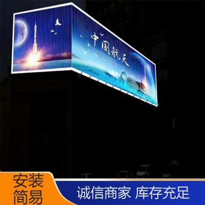 三立广告 广告牌定制 批发供应 运行稳定 高炮三面翻图4