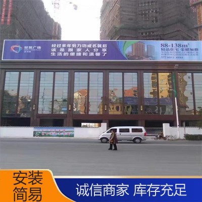 广告牌厂家 安装简易 支持定制 三立广告 高炮三面翻图4