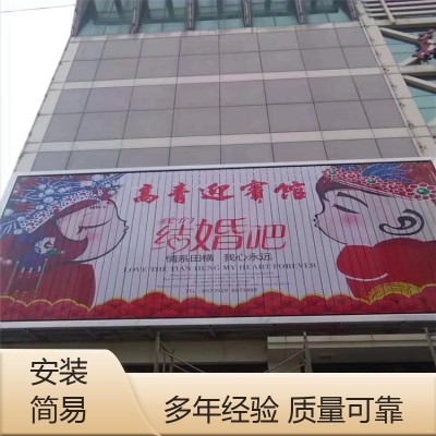 广告牌厂家 安装简易 支持定制 三立广告 高炮三面翻