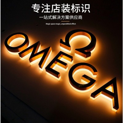 平面背发光 不锈钢包边亚克力冲孔字设计制作安装图4