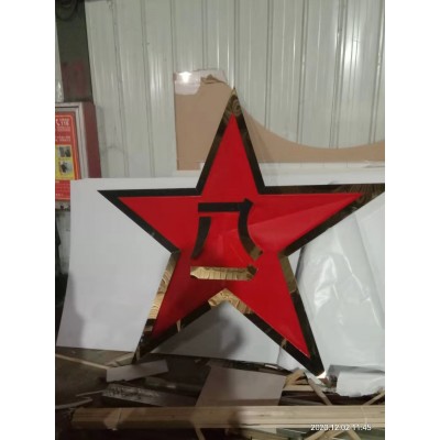 户外现代简约景观字不锈钢烤漆斜坡字字母立体字3d落地数字广告牌图4