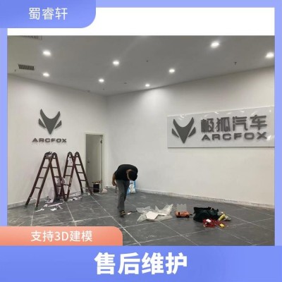 户外景观园林标志导视牌创意精神堡垒形象立牌多款造型图3