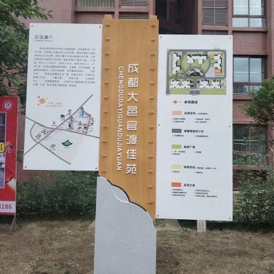 高速公路标志牌 指示牌定制 道路交通标识牌 蜀睿轩图2