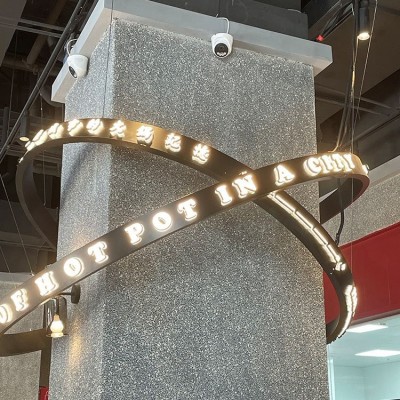 形象墙装饰LED发光字款式多样性满足不同需求定制批发 生产厂家图5