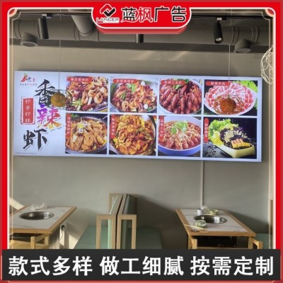 蓝枫 亚克力树脂发光字迷你无边门牌led广告牌招牌门头定制图2