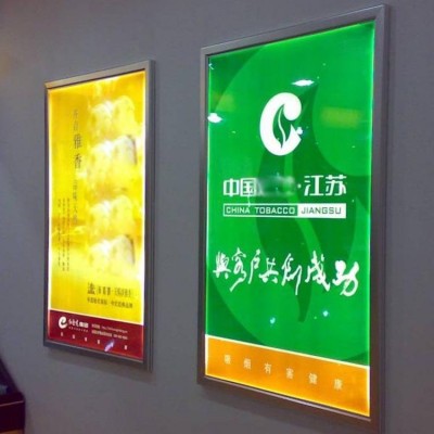 明晟广告 广告牌 小区学校立式滚动灯箱 商业指示牌图4