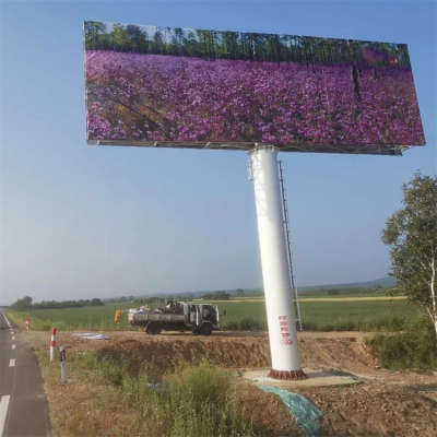 三面翻 路边单立柱定制 高炮广告牌案例 广告塔擎天柱安全 明晟图4