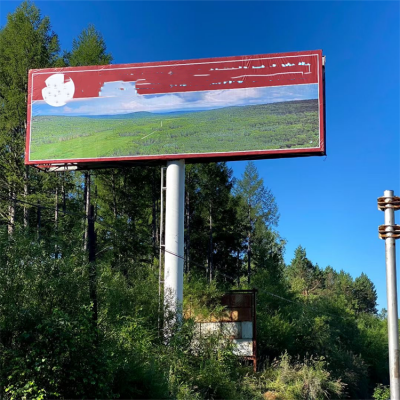 三面翻 路边单立柱定制 高炮广告牌案例 广告塔擎天柱安全 明晟图3