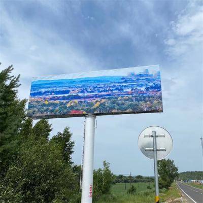 明晟 三面翻高炮广告牌制作 单立柱广告塔正规施工队伍 擎天柱设计图2