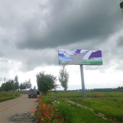 明晟 三面翻高炮广告牌制作 单立柱广告塔正规施工队伍 擎天柱设计图4