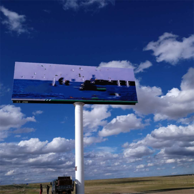 广告单立柱户外大型广告牌 双面立柱厂家 钢结构擎天柱 广告塔定制图3