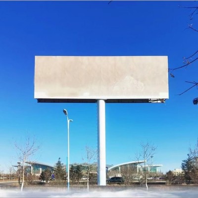 广告单立柱户外大型广告牌 双面立柱厂家 钢结构擎天柱 广告塔定制图5