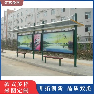 城市公交候车亭制作 智能电子公交车站台厂家 承接全国工程户外站台图4