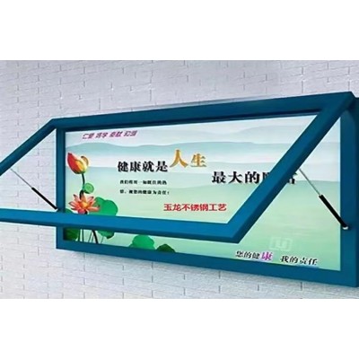 专业定制出售单面壁挂灯箱 室外滚动广告栏 公告栏液压开启 换画方便图3