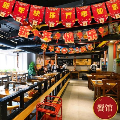 定制彩色写真吊幔 宣传展示吊旗 活动用 群星上门安装图2