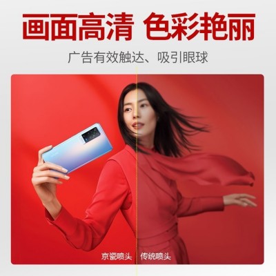 超薄大屏无边框软膜卡布广告灯箱定制厂家批发图2